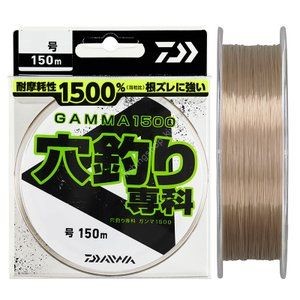 DAIWA Gamma 1500 [Stealth Gray] 150m #3 (12lb)