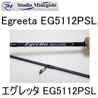 STUDIO MINEGISHI Egretta EG5112PSL