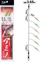 DAIWA Kaiteki Syokunin Fune Sabiki Amino Mebaru 6hon Umashirasu 6-1.0