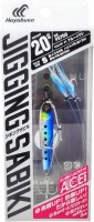 FishingShop.kiwi HAYABUSA FS700 Pier Jigging Sabiki EX Ace Rig 2 Hooks 20 #1 HAYABUSA FS700 Pier Jigging Sabiki EX Ace Rig 2 Hooks 20 #1