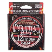 SUNLINE Shooter Machine Gun Cast [New At Brown] 150m #3 (12lb)
