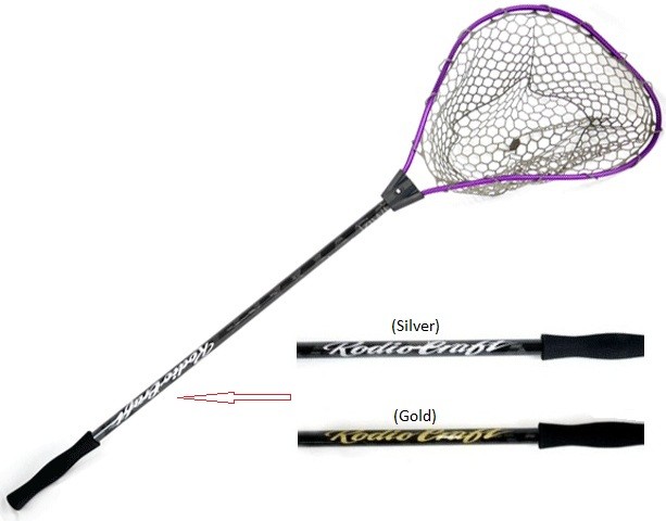 RODIO CRAFT Long Tournament Carbon Rubber Landing Net #MLV/CG Matte Lavender / Carbon (Gold)