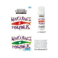 ZAPPU Special Formula Choverig Wakasagi Powder With Sequins 40 g