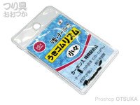 SEIKO Uki Gomu Rizumu Inside (5pcs)
