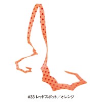 GAMAKATSU Luxxe 19-329 Ohgen Silicone Necktie Spiky Curly #33 Red Spot / Orange