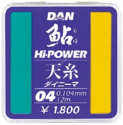 DAN Hi-Power Ten-Ito [Yellow] 12m #0.4