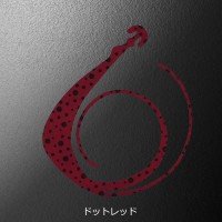 MATSUOKA SPECIAL Next Mugen W 120mm #Dot Red