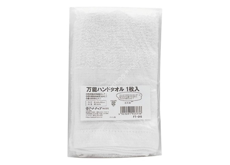 ARTNAP All-Purpose Towel FT-015 (1 pcs)