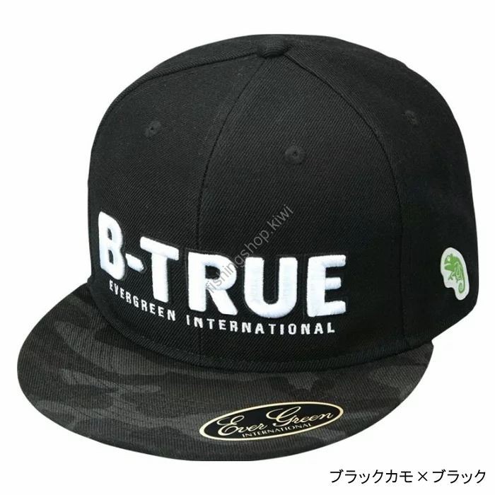 Evergreen B-TRUE FLAT Cap Type A Black Camouflage *BK