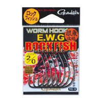 GAMAKATSU Worm Hook E.W.G Rockfish [NS Black] #2/0 (7pcs)