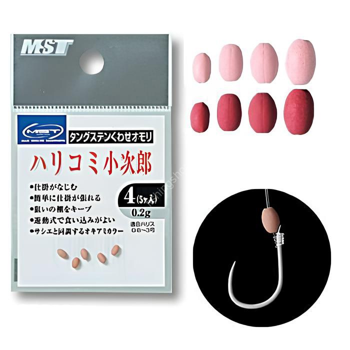SUNLINE Harikomi Kojiro [Peach] #7 (7pcs)