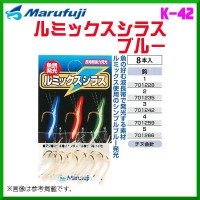 MARUFUJI Lumix Shirasu [Blue] #1