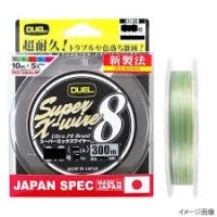 DUEL Super X-Wire 8 [5-color Marking] 300m #2 (35lb)