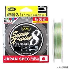 DUEL Super X-Wire 8 [5-color Marking] 300m #2 (35lb)