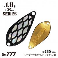 ALFRED Alf Area 1.8g #777 Gold / Laser Hologram Black