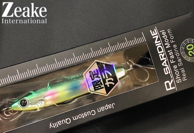 ZEAKE R_Sardine 30g #RS110 23 Alumi Lime Candy