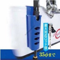 TAKA SANGYO T-168 Rod Holder Black