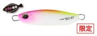 DUO Drag Metal Cast 30g Hirame Selection #ACC0673 Matte Grade Snow GB