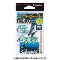 GAMAKATSU Seisan Shuuryou Wire Leader EX II 20cm #49 (7kg) 2pcs Discontinued