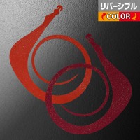 MATSUOKA SPECIAL Mega Mugen 185mm #Reversible Dark Orange Red