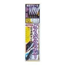 GAMAKATSU Keimura Faiber Sabiki 5 Piece Rig [Gold] 12-3.5