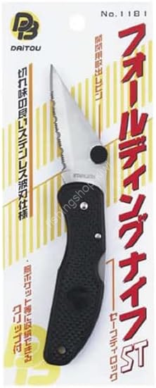 DAITOU 1181 Folding Knife ST