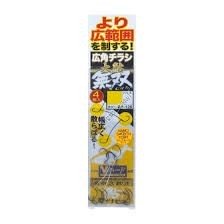GAMAKATSU Flyer T1 Great Sweetfish Mugen Wide Angle 3-piece rig [Nano Smooth Coat] #8 (4pcs)