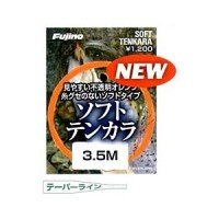 FUJINO Soft Tenkara Line [Fluorescent Orange] 3.6m