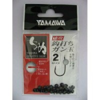 YAMAWA Rapid Hook Hammering Ball #2