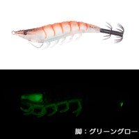 GEECRACK Egisuke No.2.5 Issue #K003 Komochi Ama Ebi