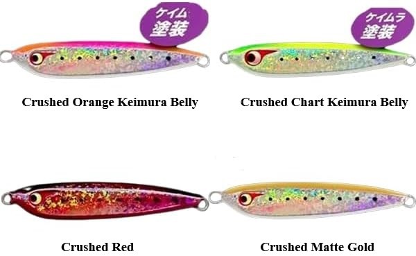 BOZLES TG Keiji 100g #Crushed Matte Gold