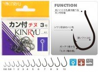 KINRYU Kan-tsuki Chinu [Black] #0.8 (17pcs)