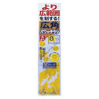 GAMAKATSU Power Chiras 3-piece Set Wide Angle Single Normal [Nano Smooth Coat] #8 (4pcs)