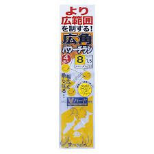GAMAKATSU Power Chiras 3-piece Set Wide Angle Single Normal [Nano Smooth Coat] #8 (4pcs)