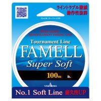 YAMATOYO Famell Super Soft [Pearl Blue] 100m #1 (4lb)
