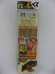 Hayabusa Falcon NT533 No. 12-3 Throwing Fishing 12