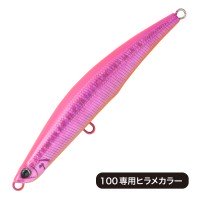ANGLERS REPUBLIC Palms Gig Gigant Hook 100S 31g Level Fall #MG489 Hot Pink