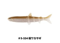 IMAKATSU Javallon 85mm Super Real (Feco) #S-554 Sakura Wakasagi