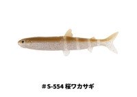 IMAKATSU Javallon 85mm Super Real (Feco) #S-554 Sakura Wakasagi