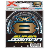 YGK X-BRAID Super Jigman X8 600 m #1.2 25lb