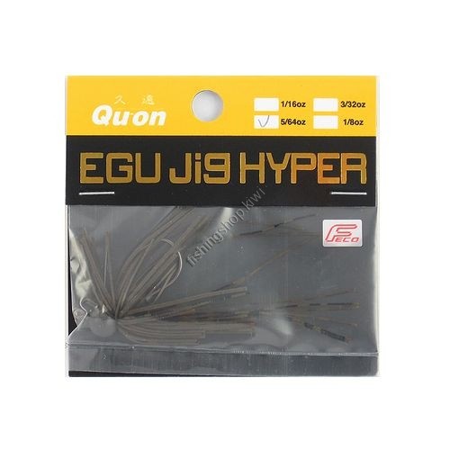 JACKSON EGU JIG 3 / 32 DG( DARK GREEPAN )