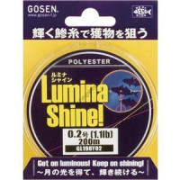 GOSEN Lumina Shine Yellow 200 m #0.2