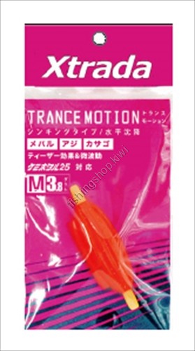 Lumica A21032 TRANCE MOTION M Orange