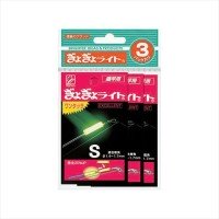 LUMICA Gyogyo Light LED S 3