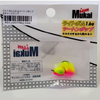 MUKAI Light Bomb 1.6g Two-Tone Pop #2 Chart Pink