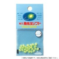 TOHO Luminous Soft Beads Type 8H [Green] #1