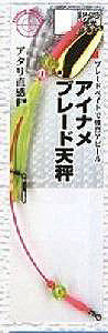 MARUFUJI M-069 Greenling Blade Balance L Red