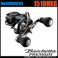 SHIMANO 19 Barchetta Premium 151DHXG