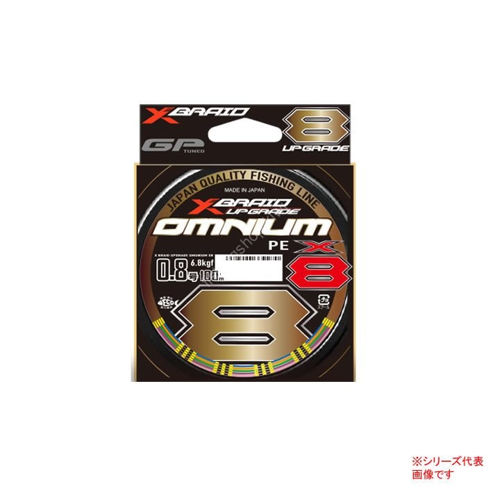 YGK XBraid Omnium X8 Upgrade [10m x 5color] 200m #0.6 (6.4kg)