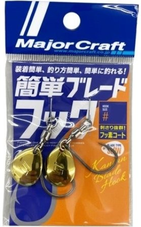 MAJOR CRAFT Kantan Blade S-Hook (Slow Blade #8) #001 Gold